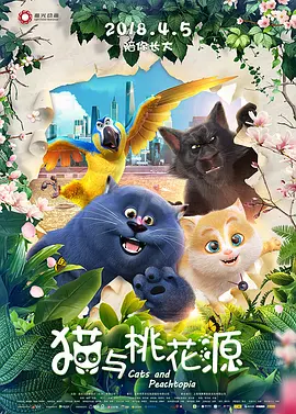 国产精品福利午夜h视频